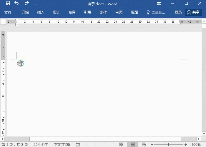三,alt键与ctrl键