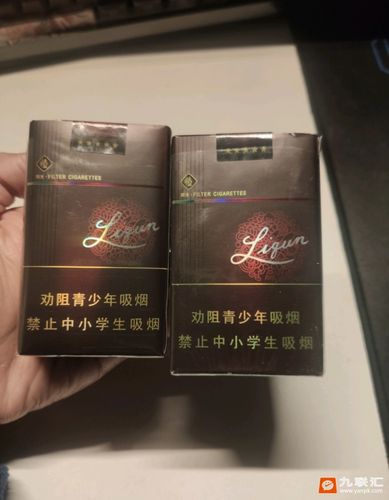 罗森里买到假烟了黑利群软阳光