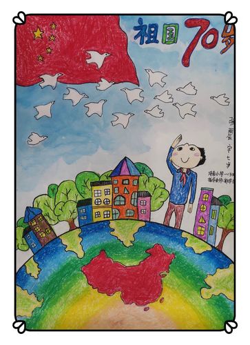 浔南小学