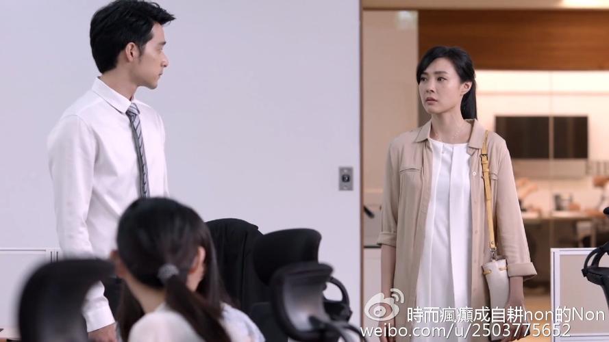 滚石爱情故事---ep19 伤痕 观后感 下