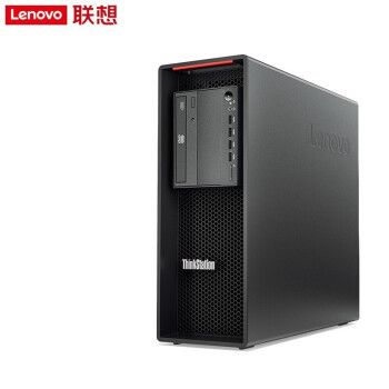 联想thinkstation p520c 图形工作站主机台式机电脑 3d设计 精密成像
