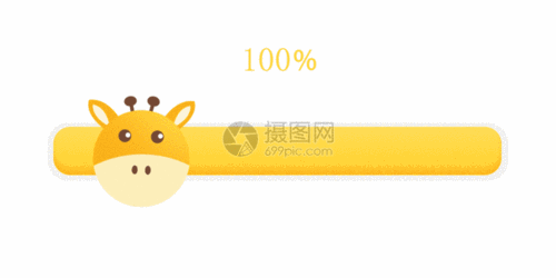 可爱动物进度条gif动图