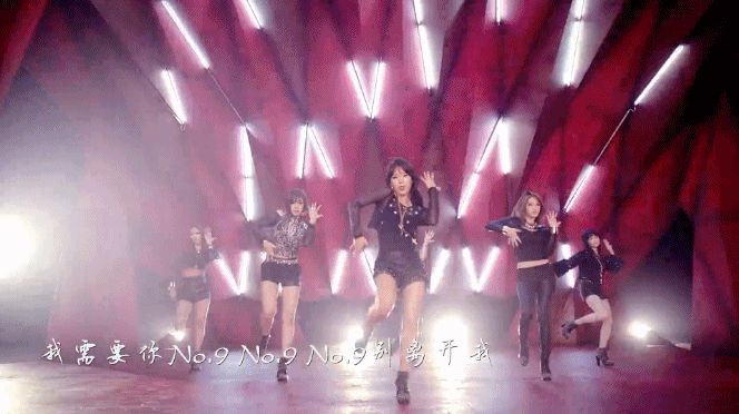 taragif跳舞gif女团gif性感gif性gif