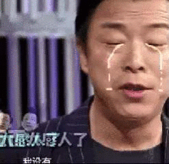 黄渤 