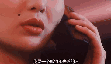 「你的名字.」导演亲口对我说,他很污