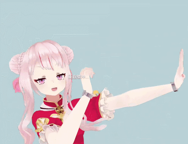 田中姬铃木雏himehina表情包19