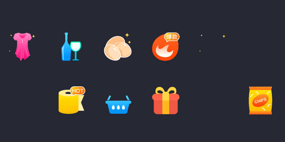 day009—gif icon|ui|图标|cheung1212_原创作品-站酷zcool - 动态图库网