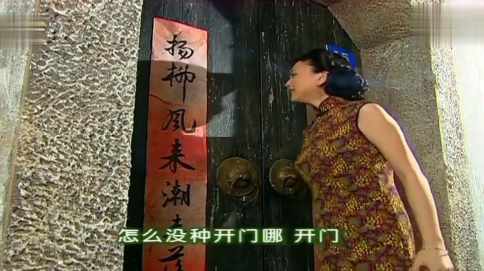 你有本事开门啊表情包 - 动态图库网
